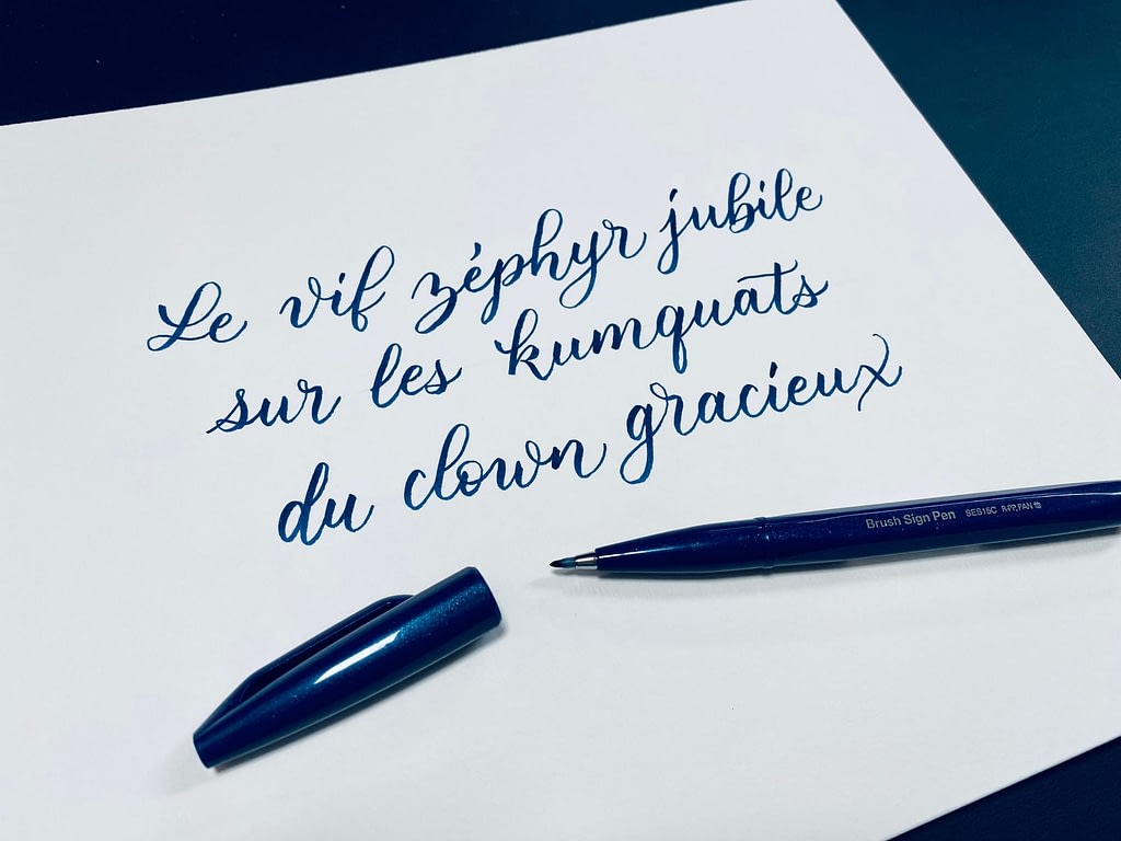 Rari Creations - pangramme calligraphie