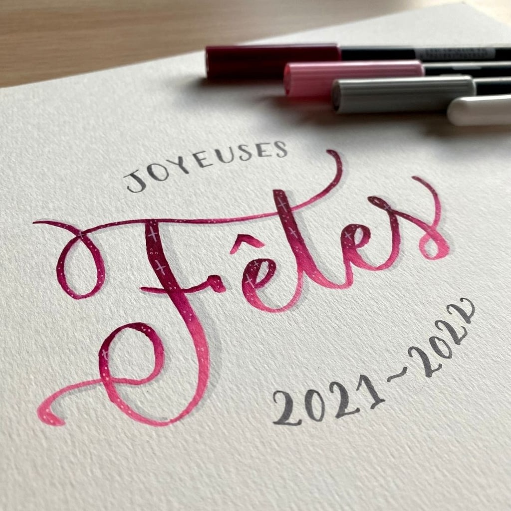 Joyeuses fêtes