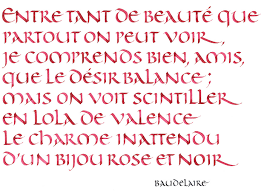 Ecriture Onciale